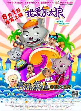 国内精品九一在线播放